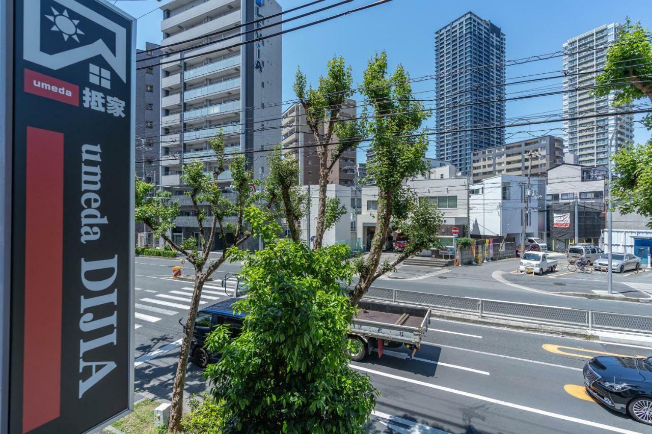 抵家umeda Dijia 梅田館 大阪民宿包棟 Osaca Exterior foto